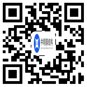 四川中翔膜結(jié)構(gòu)工程有限公司