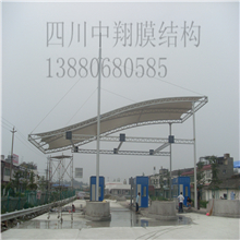成都膜結(jié)構(gòu)企業(yè)相冊(cè)