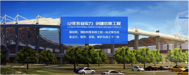 四川塑膠地面設(shè)計(jì)制作