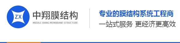 四川膜結(jié)構(gòu)